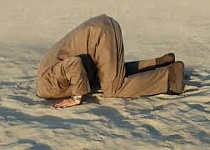 Ужасы твоего городка