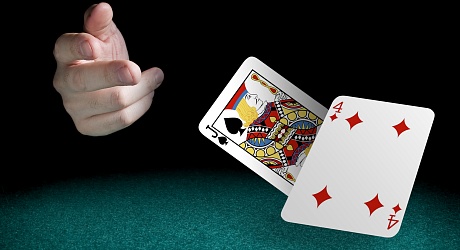 Территория лжи